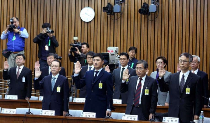 Phiên điều trần thứ 2 tại Quốc hội Hàn Quốc về bê 