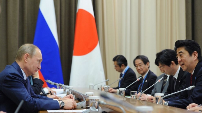 Tổng thống Nga Vladimir Putin và Thủ tướng Nhật sẽ