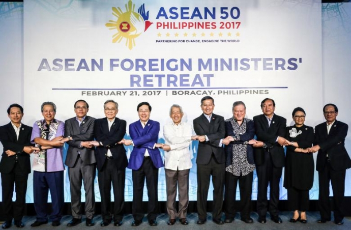 Hội nghị hẹp Bộ trưởng Ngoại giao ASEAN 