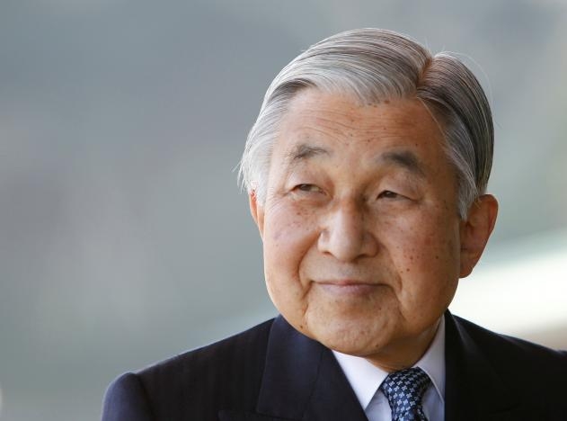 Nhật hoàng Akihito