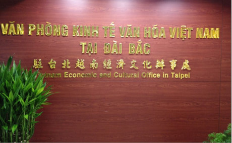 Văn phòng Kinh tế - Văn hóa Việt Nam tại Đài Bắc