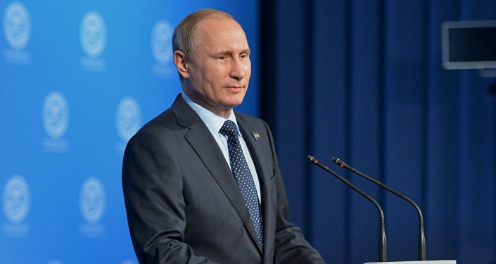 Tổng thống Nga Vladimir Putin là một trong 23 ngườ