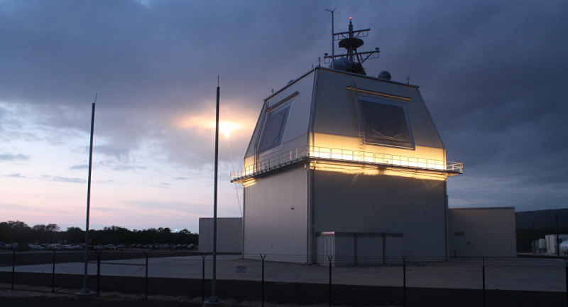 Hệ thống Aegis Ashore