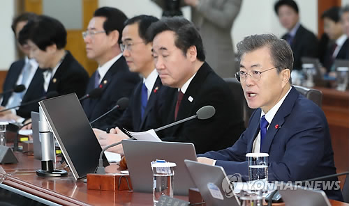 Tổng thống Hàn Quốc Moon Jae-in