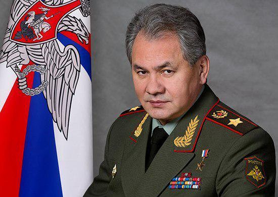 Đại tướng Shoygu Sergey Kuzhugetovich