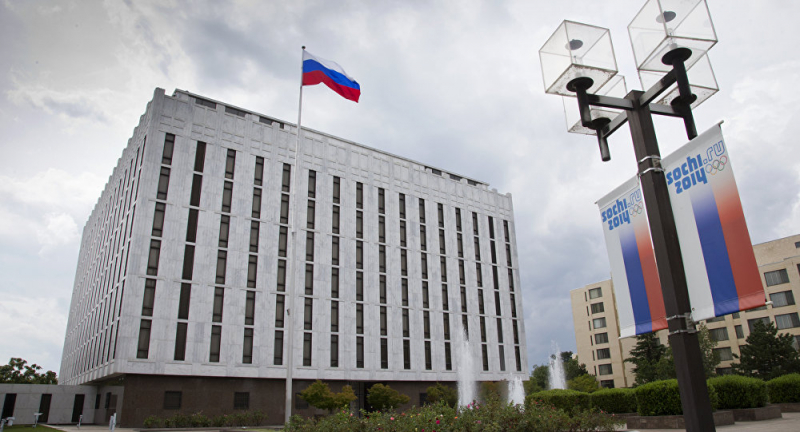 Đại sứ quán Nga tại Mỹ
