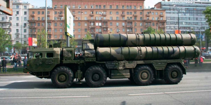 Hệ thống S-300