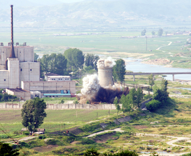 Khu thử nghiệm hạt nhân Punggye-ri
