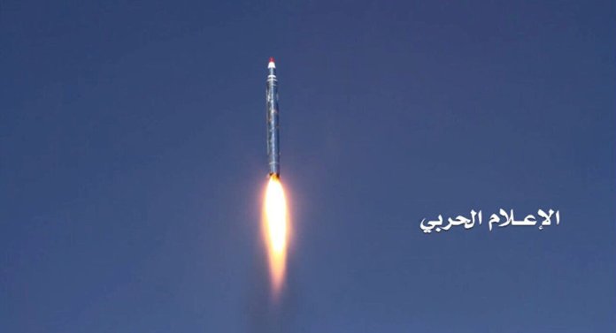 Tên lửa Ansar