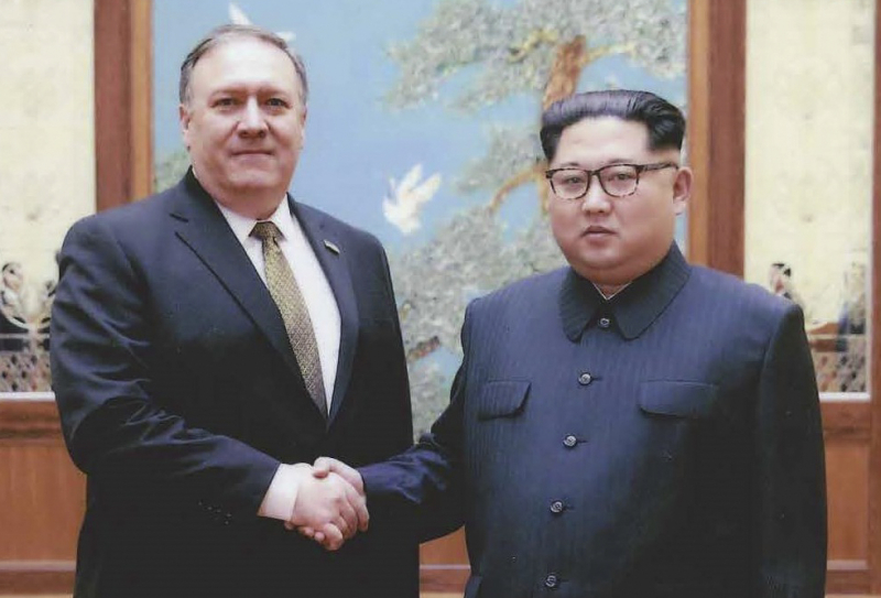 Ngoại trưởng Mỹ Mike Pompeo