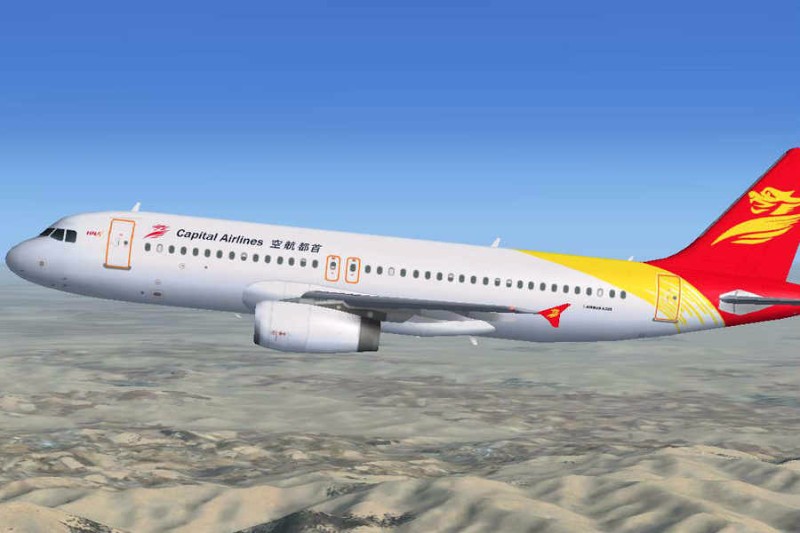 Máy bay của hãng hàng không Capital Airlines