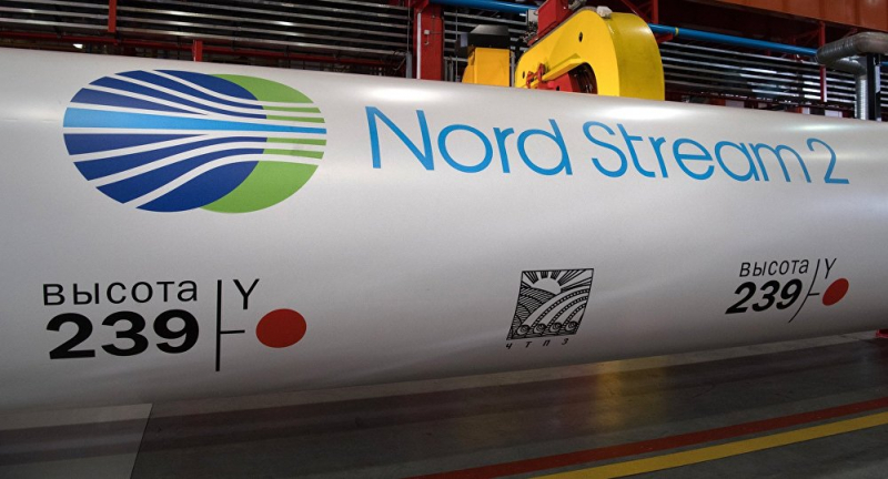 Đường ống dẫn khí Nord Stream 2