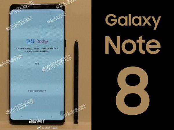 Samsung galaxy note 8 2.