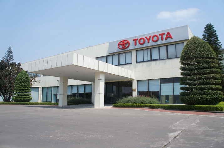 trụ sở Toyota