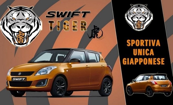 Suzuki_Swift_Tiger