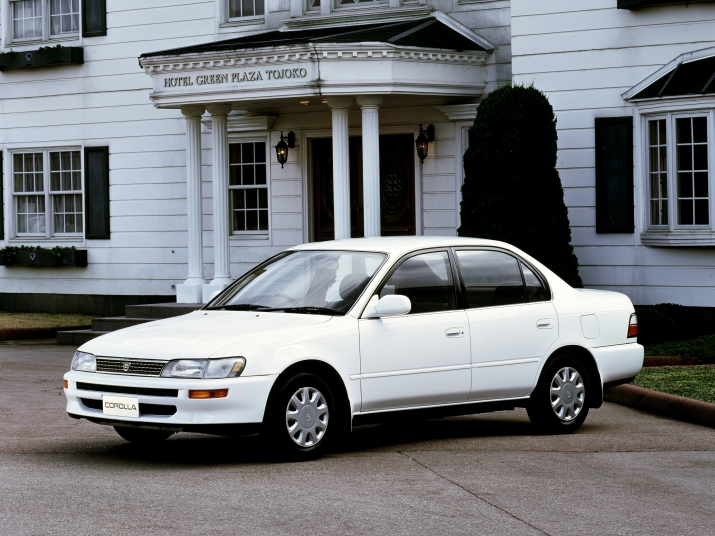 Toyota Corolla 7