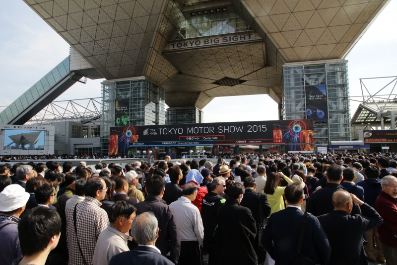 Tokyo Motor Show 2015 photo