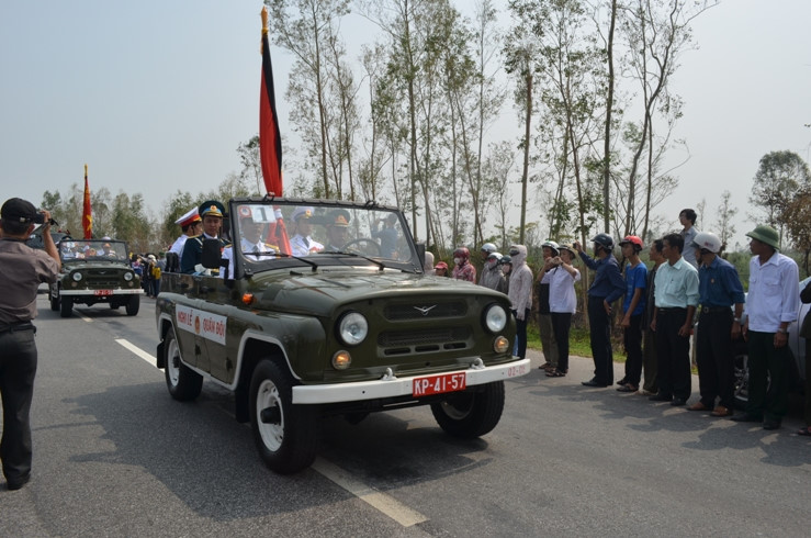 UAZ quốc tang