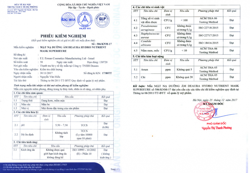 2.Deaura Hydro Nutrient Mask Superieure (Mặt nạ dư