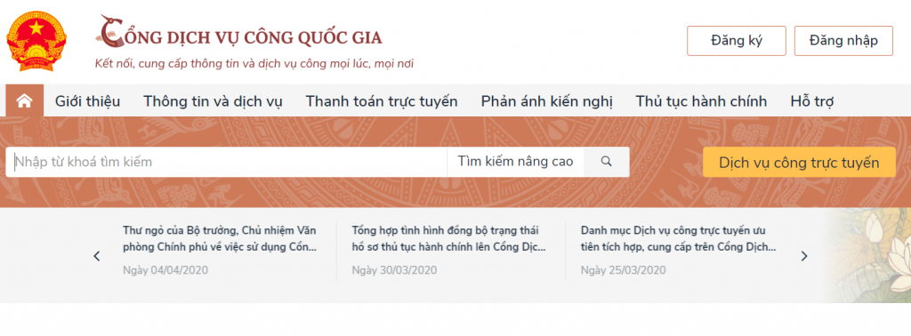 Cấp lại thẻ BHYT do hỏng, mất trên Cổng Dịch vụ công Quốc gia thực hiện như thế nào? cap lai the bhyt do hong mat tren cong dich vu cong quoc gia thuc hien nhu the nao