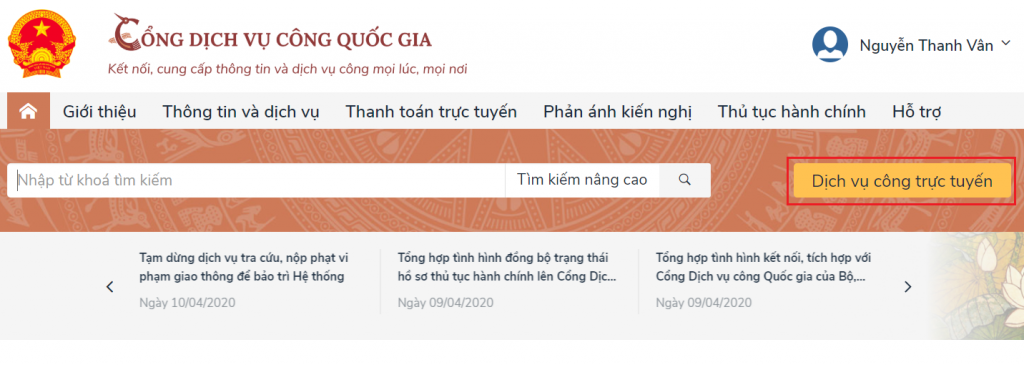 Cấp lại thẻ BHYT do hỏng, mất trên Cổng Dịch vụ công Quốc gia thực hiện như thế nào? cap lai the bhyt do hong mat tren cong dich vu cong quoc gia thuc hien nhu the nao