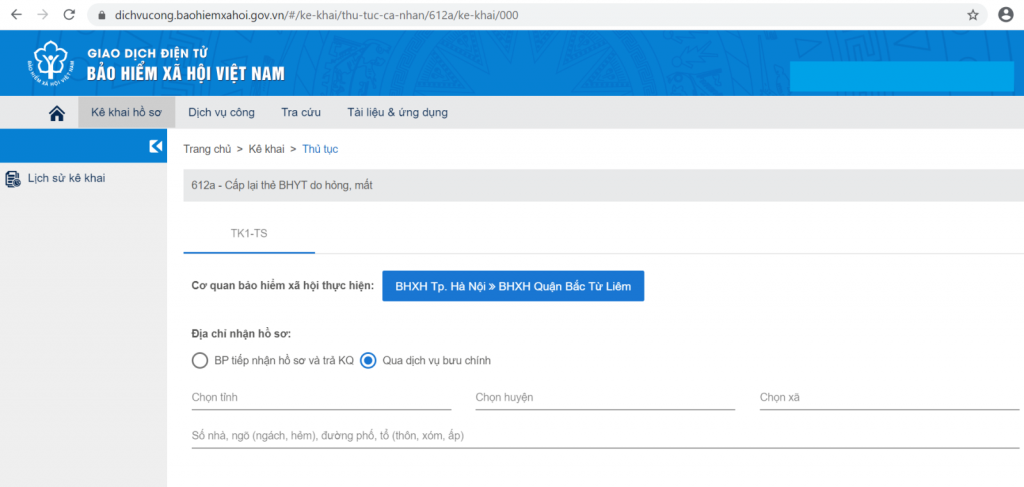 Cấp lại thẻ BHYT do hỏng, mất trên Cổng Dịch vụ công Quốc gia thực hiện như thế nào? cap lai the bhyt do hong mat tren cong dich vu cong quoc gia thuc hien nhu the nao