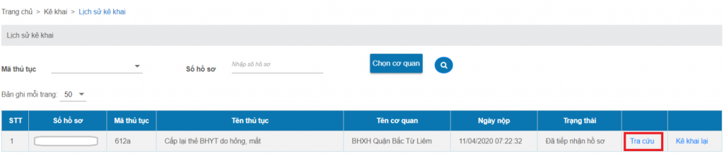 Cấp lại thẻ BHYT do hỏng, mất trên Cổng Dịch vụ công Quốc gia thực hiện như thế nào? cap lai the bhyt do hong mat tren cong dich vu cong quoc gia thuc hien nhu the nao