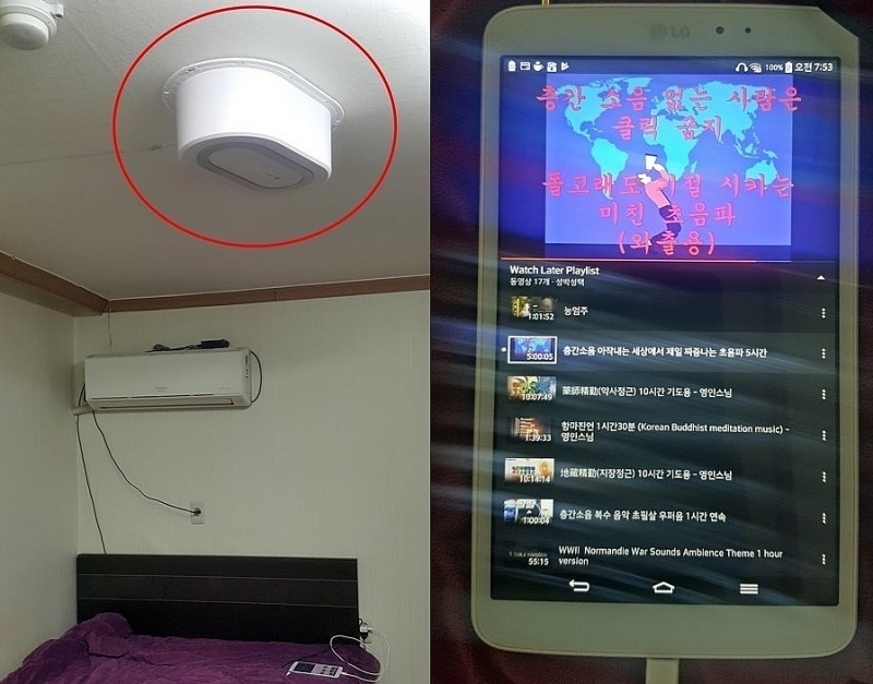 mo nhac dam ma de at tieng karaoke o chung cu ha noi