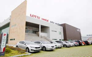 Lotte ra mắt dịch vụ cho thuê xe kèm tài xế tại Việt Nam
