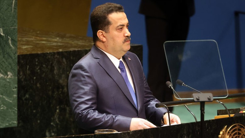 Iraq cảnh b&aacute;o c&aacute;c quốc gia Trung Đ&ocirc;ng c&oacute; thể cắt nguồn cung dầu mỏ ra thị trường quốc tế - Ảnh 1.