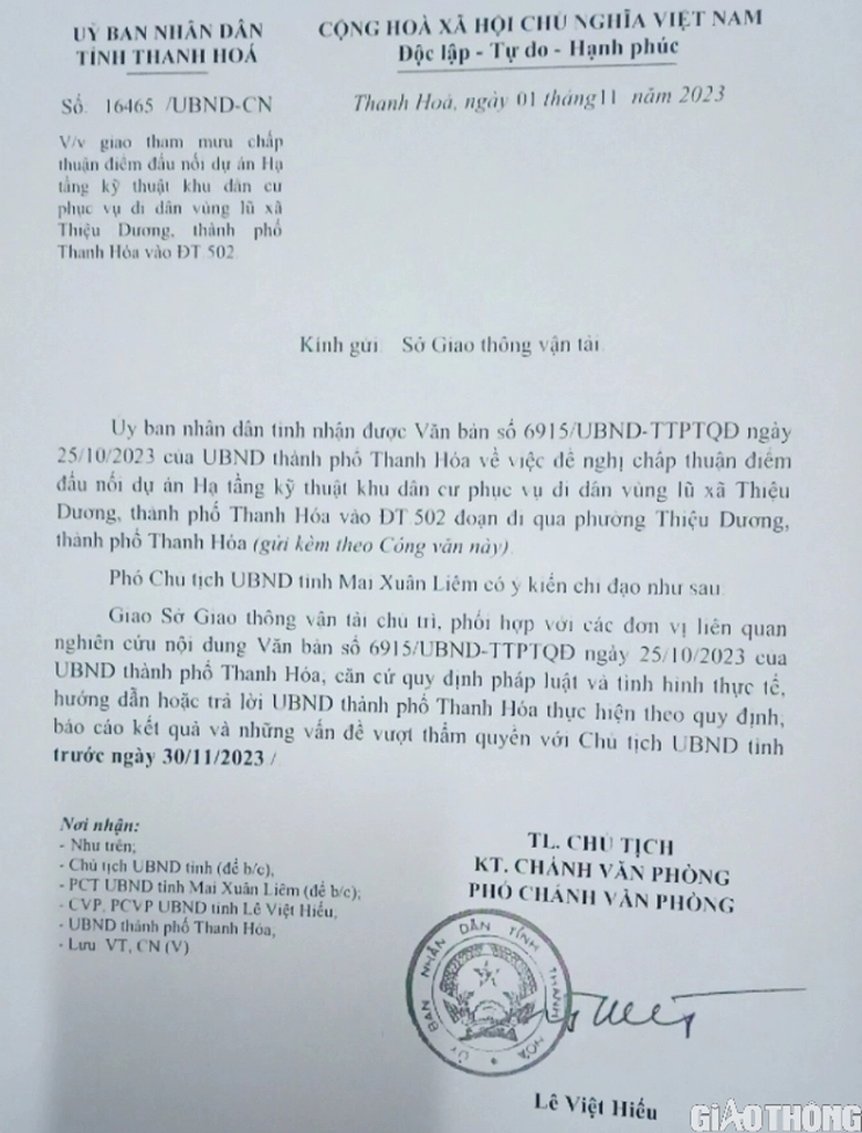 Chưa được cấp phép đấu nối, vẫn ngang nhiên thi công dự án trăm tỉ - Ảnh 2. Chưa được cấp phép đấu nối, vẫn ngang nhiên thi công dự án trăm tỉ - Ảnh 2.