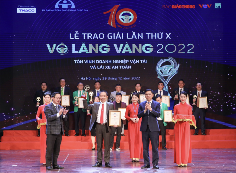 Chiều mai (23/12) trao giải V&ocirc; lăng v&agrave;ng lần thứ 11 - Ảnh 1.