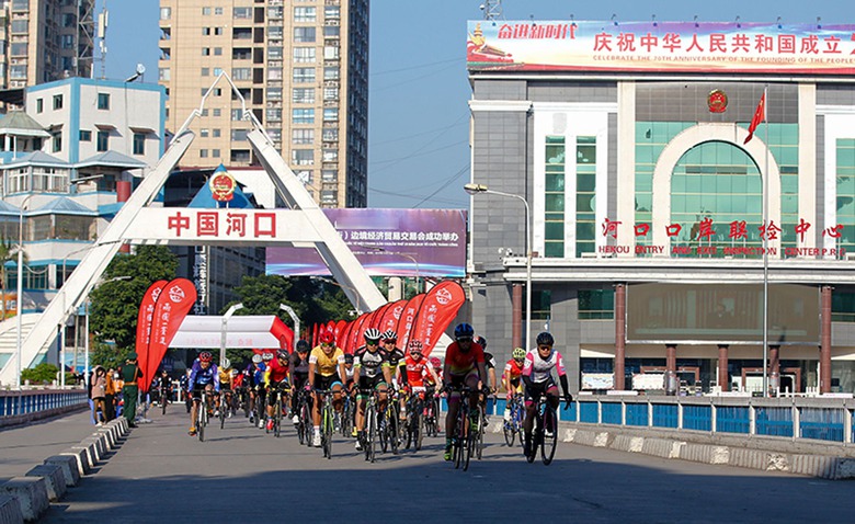 Ng&agrave;y 9/12 khai mạc Giải đua xe đạp quốc tế &ldquo;một đường đua - hai quốc gia&rdquo; Hồng H&agrave; - Ảnh 1.