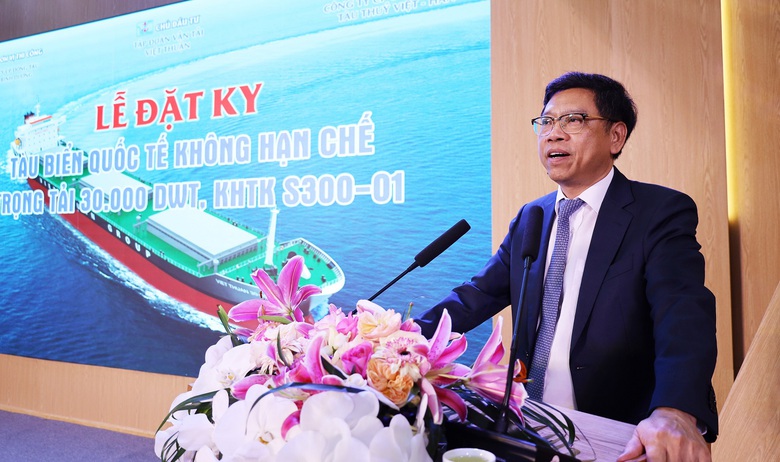 Ph&aacute;t triển lĩnh vực đ&oacute;ng t&agrave;u để h&igrave;nh th&agrave;nh 4 ch&acirc;n kiềng của ng&agrave;nh h&agrave;ng hải - Ảnh 1.