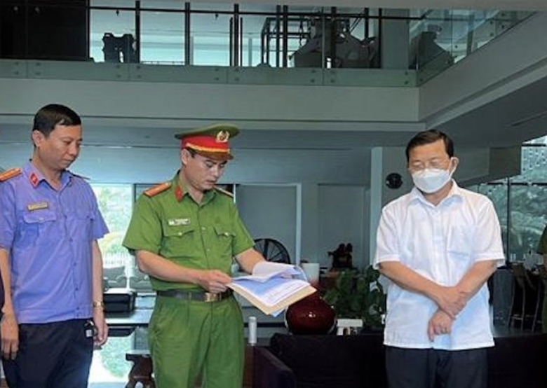 Đồng Nai: Nhiều cựu lãnh đạo Công ty Cổ phần đầu tư Nhơn Trạch bị đề nghị truy tố - Ảnh 2. Đồng Nai: Nhiều cựu lãnh đạo Công ty Cổ phần đầu tư Nhơn Trạch bị đề nghị truy tố - Ảnh 2.