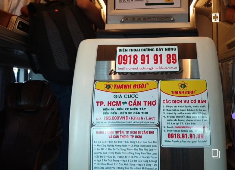 Sở TT&TT TP.HCM mời đại diện Thành Bưởi làm việc về thông báo bán vé- Ảnh 1. Sở TT&TT TP.HCM mời đại diện Thành Bưởi làm việc về thông báo bán vé- Ảnh 1.