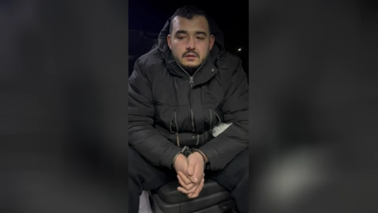 6762766c203027751e52f599.png 6762766c203027751e52f599.png