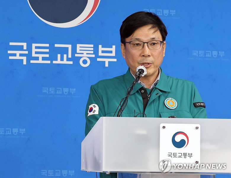 H&agrave;n Quốc thanh tra h&agrave;ng loạt, h&eacute; lộ th&ecirc;m điểm bất thường vụ tai nạn m&aacute;y bay- Ảnh 1.