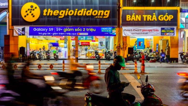 Sếp Thế Giới Di Động b&aacute;n 1,2 triệu cổ phiếu MWG để mua nh&agrave; cho vợ- Ảnh 2.