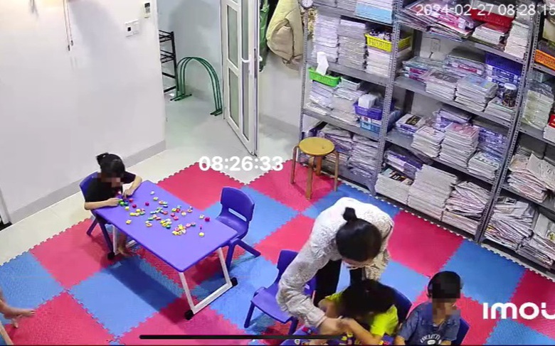 Cơ sở giáo dục bạo hành trẻ ở Đà Nẵng chưa được cấp phép- Ảnh 1. Cơ sở giáo dục bạo hành trẻ ở Đà Nẵng chưa được cấp phép- Ảnh 1.