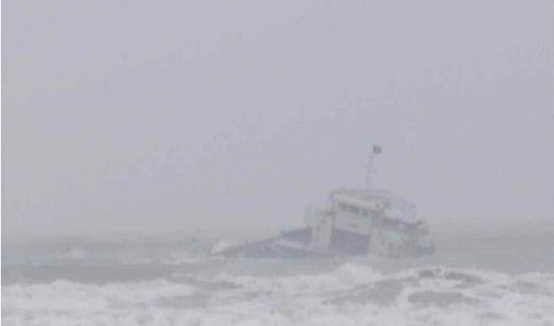 Truy t&igrave;m t&agrave;u h&agrave;ng đ&acirc;m ch&igrave;m t&agrave;u c&aacute; B&igrave;nh Định tr&ecirc;n v&ugrave;ng biển B&igrave;nh Thuận- Ảnh 1.