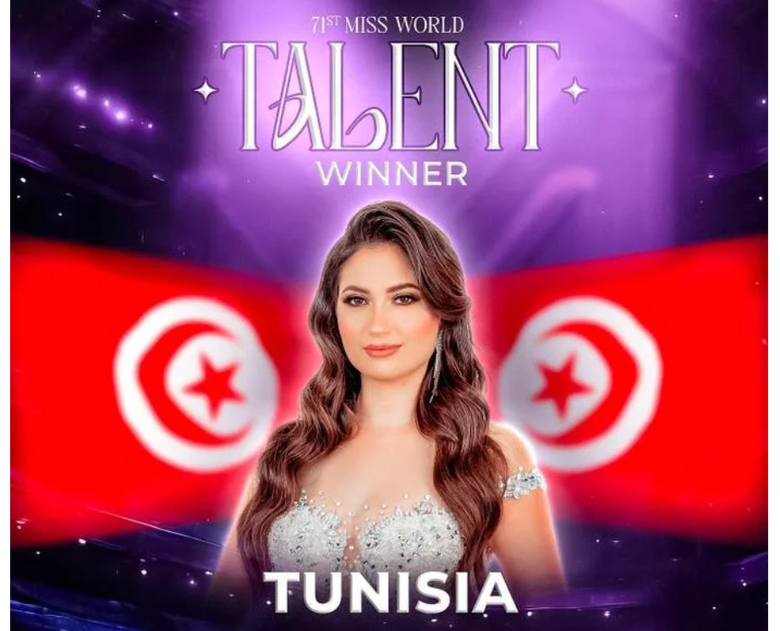 Sở th&iacute;ch của Hoa hậu Tunisia vừa thắng giải Người đẹp T&agrave;i năng tại Miss World 71 l&agrave; g&igrave;?- Ảnh 1.