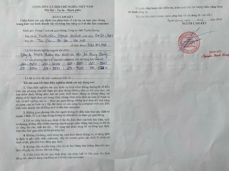Mỏ đ&aacute; tiếp tay cho xe qu&aacute; tải ở Tuy&ecirc;n Quang: Lực  lượng chức năng xử l&yacute; ra sao?- Ảnh 3.