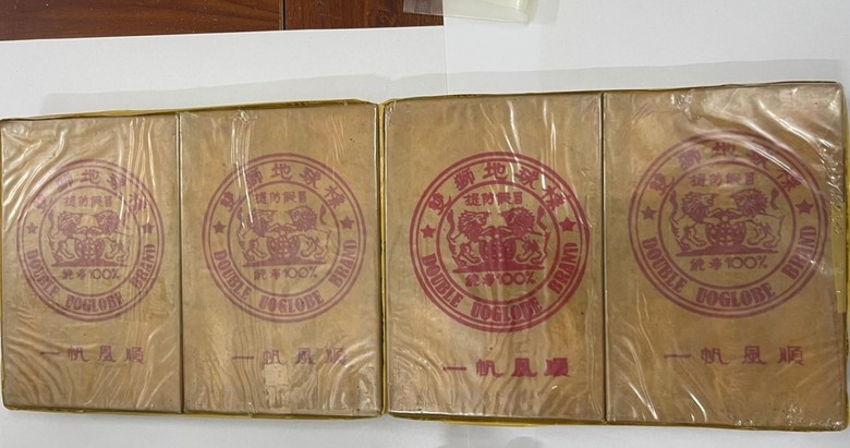 Hai mẹ con thuê nhà trọ bí mật cất giấu ma túy ở Hải Phòng- Ảnh 1. Hai mẹ con thuê nhà trọ bí mật cất giấu ma túy ở Hải Phòng- Ảnh 1.