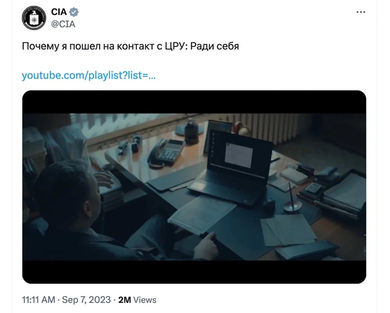 CNN: Mỹ tận dụng chiến sự Ukraine để tuyển gi&aacute;n điệp Nga- Ảnh 1.