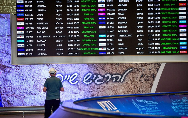 Sân bay tại Tel Aviv hỗn loạn khi Israel và Hezbolla tấn công lẫn nhau- Ảnh 2. Sân bay tại Tel Aviv hỗn loạn khi Israel và Hezbolla tấn công lẫn nhau- Ảnh 2.