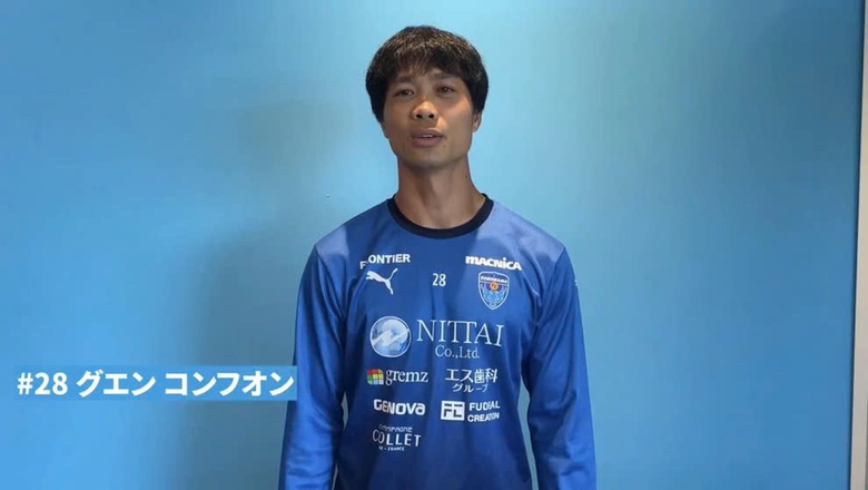 C&ocirc;ng Phượng tụt gi&aacute; sau khi chia tay đội b&oacute;ng Nhật Bản- Ảnh 1.