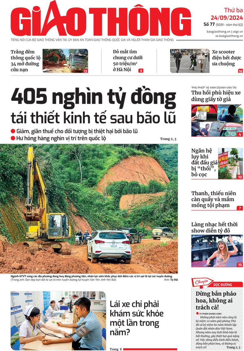 Trang nhất B&aacute;o Giao th&ocirc;ng số 77 ra ng&agrave;y 24/9/2024.