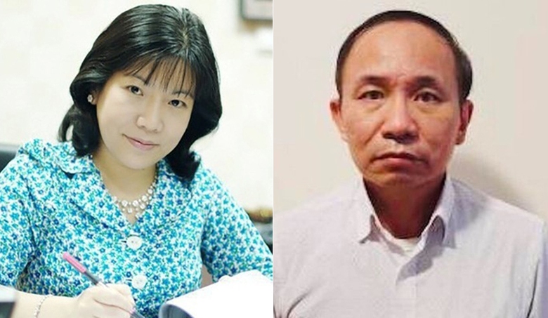 Chủ tịch AIC Nguyễn Thị Thanh Nhàn sắp bị xét xử trong vụ án thứ 5- Ảnh 1. Chủ tịch AIC Nguyễn Thị Thanh Nhàn sắp bị xét xử trong vụ án thứ 5- Ảnh 1.