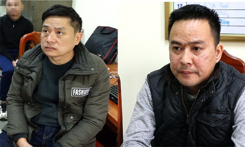 11 đối tượng đánh bạc bằng hình thức cá độ bóng đá bị khởi tố- Ảnh 1. 11 đối tượng đánh bạc bằng hình thức cá độ bóng đá bị khởi tố- Ảnh 1.